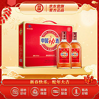 劲牌 中国劲酒 35度 500ml*2瓶 礼盒装