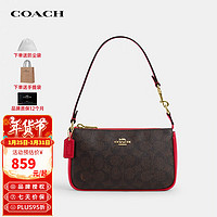 COACH 蔻驰 女包奢侈品麻将包手提零钱包CY039年货礼物