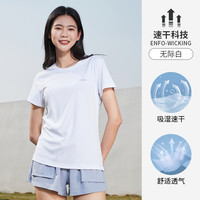 88VIP：骆驼牌 运动生活女款运动T恤C23BAV6001A