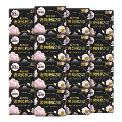 kotex 高洁丝 臻选奢爽纯棉卫生巾240mm*128片日用组合超薄姨妈巾
