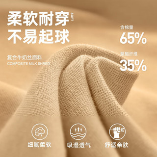 马克华菲男童套装2024春秋款中大童上衣男孩衣服儿童春装棒球服外套潮 【m音乐】藏青+藏青裤 110