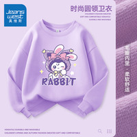 真维斯童装女童卫衣春秋2025年新款儿童春装衣服中大童圆领上衣女孩洋气长袖