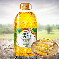 九三 包邮  九三精纯非转基因压榨玉米油5L