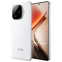 vivo iQOO Z9 Turbo+新品5G智能手机中国移动官旗 天玑9300+大电池学生游戏手机iQOO官方旗舰店