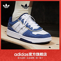 百亿补贴：adidas 阿迪达斯 「面包鞋」adidas阿迪达斯官方三叶草COURTIC男女经典运动板鞋