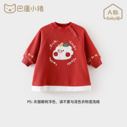 巴厘小猪 女童新年服 保暖连衣裙