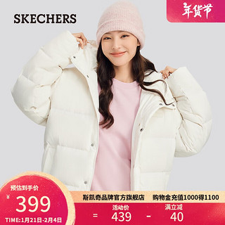 斯凯奇（Skechers）运动外套男保暖防水短款休闲羽绒服L324U154 棉花糖白/0074 M