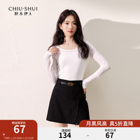 秋水伊人刺绣蕾丝长袖打底T恤秋季新款女仙气修身小个子上衣