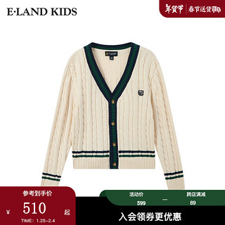 E-LAND KIDS E·LAND KIDS童装女童针织开衫25年春季新品纯棉撞色条纹外套 Ivory象牙白/39 120 CM