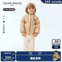Teenie Weenie Kids小熊童装24冬男女宝三防蓬蓬熊耳连帽厚羽绒服