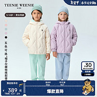 Teenie Weenie Kids小熊童装24冬季男女童轻薄刺绣连帽羽绒服 象牙白 110cm