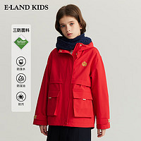 E·LAND KIDS童装24年春女童简约休闲连帽风夹克套 Red红色/20 165cm