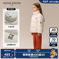 Teenie Weenie Kids小熊童装24冬季款男女童厚短款超轻蓬羽绒服 象牙白 150cm