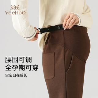 YeeHoO英氏裤秋冬外穿百搭毛呢直筒裤休闲时尚小个子加厚保暖大码烟管裤 咖色 160（M)