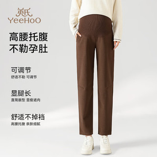 YeeHoO英氏裤秋冬外穿百搭毛呢直筒裤休闲时尚小个子加厚保暖大码烟管裤 咖色 160（M)