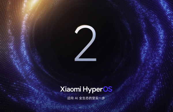 聊聊使用半年的小米 Watch S4 Sport,以及终于更新澎湃OS2.0
