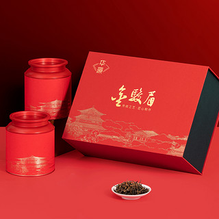 88VIP：华源 武夷山金骏眉 特级红茶 500g 礼盒装