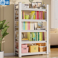 唐辑书架书柜 置物架钢制落地收纳架家用货架简易储物架五层80*30*160 【加厚款】通白五层80*30*160cm