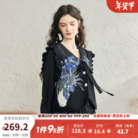 两三事梵高v领针织马甲女春季2025无袖毛衣绑带背心 银河甜心 黑色-y S