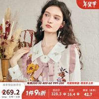 两三事梵高v领针织马甲女春季2025无袖毛衣绑带背心 银河甜心 奶杏色 M