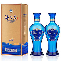 百亿补贴：洋河 海之蓝 蓝色经典 42%vol 浓香型白酒 480ml*2瓶 双支装