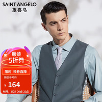 报喜鸟(SAINT ANGELO)薄款西装马甲 职业装单排扣内搭羊毛小马甲EBM221264U52
