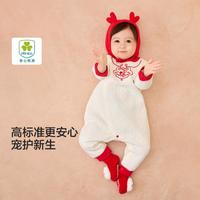 夹棉婴幼连体衣宝宝哈衣爬服男童女童2024秋冬装新生儿萌