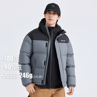 拓路者（Pioneer Camp）立领羽绒服男秋冬新款羽绒面包服男款宽松鸭绒服 男-深灰 XL