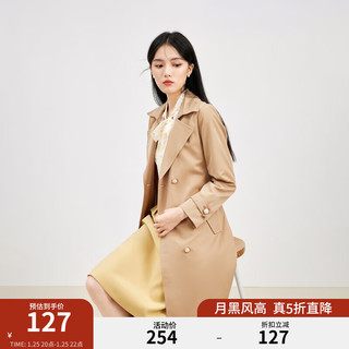 秋水伊人通勤百搭风衣女春季经典时髦修身优雅长款外套 卡其 M