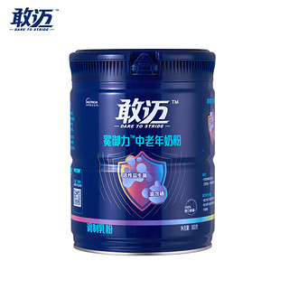 中老年牛奶粉 爱他美3同集团 高钙 高蛋白 低GI 活性益生菌 800g