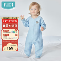 ibaby婴儿连体衣春秋宝宝睡袋新生儿衣服防踢被长袖睡衣 软萌熊猫 【80码】身高72-80cm
