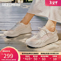 斯凯奇（Skechers）女鞋冬季软底减震户外运动跑步鞋防滑休闲鞋健步鞋117224新年 白色/浅粉红色/WLPK 36.5