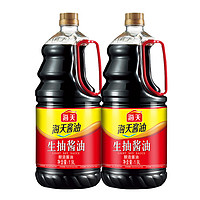 88VIP：海天 HADAY  生抽酱油 1.9L