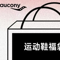 索康尼 saucony 运动跑鞋休闲鞋 福袋