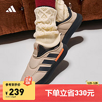 adidas 阿迪达斯 ADIPUFF面包鞋柔软舒适保暖可踩跟棉鞋冬阿迪达斯轻运动 卡其色/黑色 39