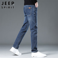 JEEP SPIRIT吉普牛仔裤男秋冬季休闲裤男士裤子男装宽松直筒潮流男裤 蓝色 31