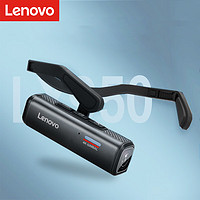 联想 Lenovo Lx950头戴摄像机4K防抖运动相机录像便携式摄像头抖音视频钓鱼录播 LX950 Lx950黑色