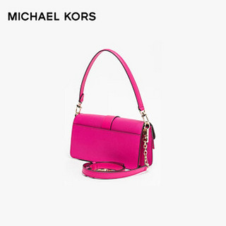 迈克·科尔斯 MICHAEL KORS 女士单肩包 30H1LGRS2L