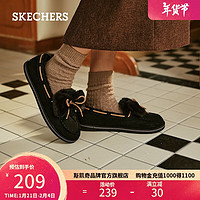 斯凯奇（Skechers）女鞋秋冬奶贝鞋加绒毛毛鞋软底单鞋豆豆鞋乐福鞋167700