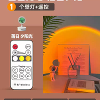 霍奇 玄关日落灯装饰画小山丘射灯免布线房间床头墙壁氛围灯遥控洗墙灯