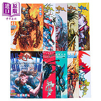 漫画 虎甲人ARMOUR MAN 第41-50集 普通封面版 邱福龙 港版漫画书 黑漫画出版