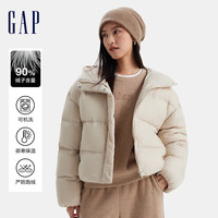 GAP女装2024秋冬新款印花logo立领连帽羽绒服简约纯色外套619744