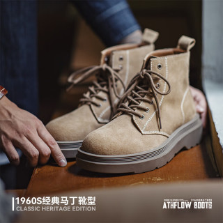 马登 马丁靴男鞋复古休闲软皮高帮英伦靴中帮反绒真皮沙漠工装靴子 沙棕色  43 (265mm)