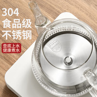 全自动上水壶烧水壶茶台一体家用煮茶具器泡茶热水壶抽水茶壶