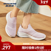 斯凯奇(Skechers)女鞋秋季新款一脚蹬休闲跑步鞋健身运动鞋户外鞋子149855