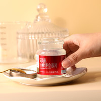 【限购20单】艾尚燕即食燕窝75g*1瓶12%浓度月中营养滋补
