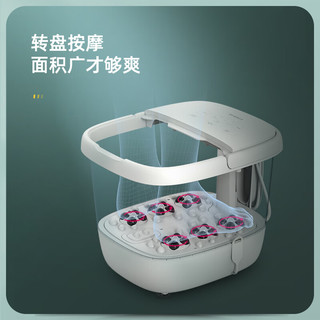 蓓慈(beici)泡脚桶全自动足浴盆易收纳电动加热按摩足底泡小腿洗脚盆305A5