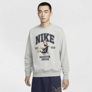 NIKE 耐克 Sportswear Club 男子法式毛圈圆领运动衫 HV1063-063