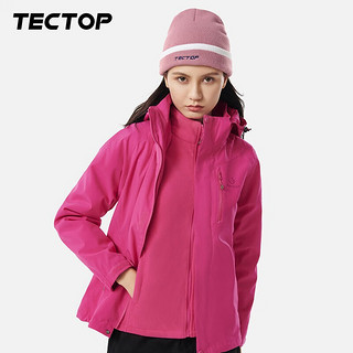 探拓（TECTOP）三合一两件套登山服防寒保暖户外服抓绒内胆滑雪服 女款玫红 XL