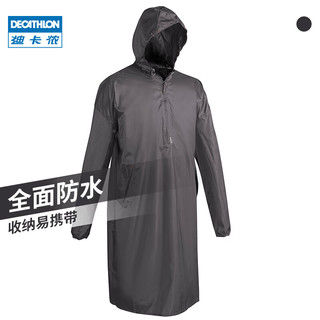 迪卡侬雨衣雨披雨服户外徒步男成人女防水便携登山骑行摩托车 60L L /XL-174~190cm